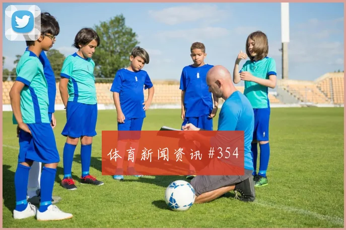 勒沃库森先丢后追格瓦迪奥尔压哨进球球迷沸腾