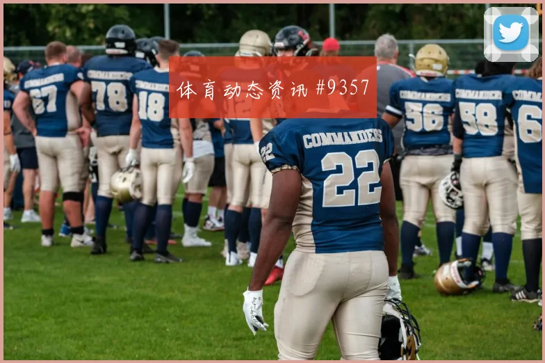 2026世界杯刚果金vs葡萄牙替补深度